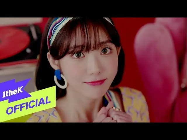 【公式loe】 [Teaser]WJSN_ Chocome(宇宙少女_ チョコ米)_ Hmph！(ふんチトプン)  