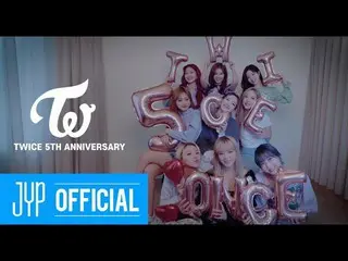 【公式】「TWICE "、TWICE 5th Anniversary" ONCE WITH TWICE "  