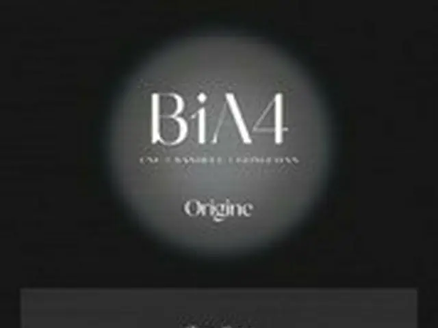【JT公式】B1A4、B1A4 4thアルバム「Origine」タワーレコード対象店舗限定特典決定！️ ▼詳細はこちら #B1A4 #Origine #CNU 