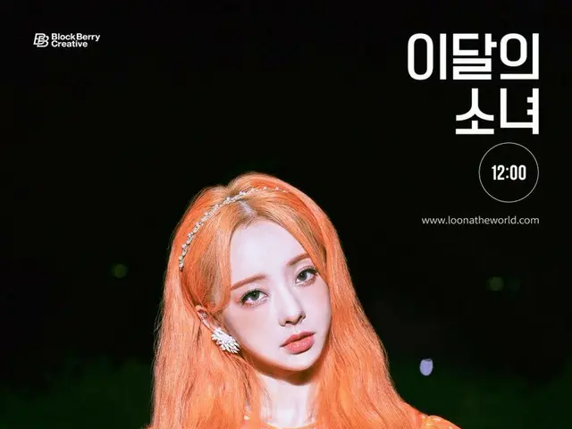 【t公式】今月の少女(Loona)、3rd Concept Photo  -  "ViVi" ⠀ LOOПΔ3rd Mini Album [12:00] 202