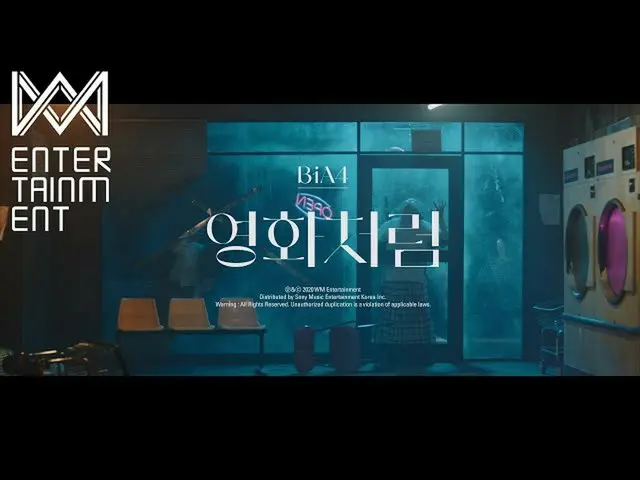 【公式】B1A4、 4th Album「映画のように」Trailer S #1  