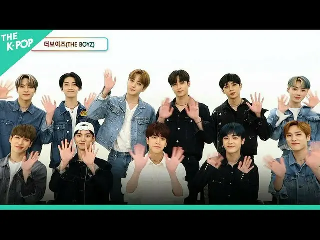 【公式sbp】 [2020アジアソングフェスティバル]トントン！ THEBOYZ_ _ からの招待状が届きました  