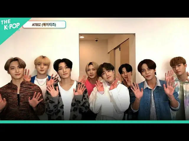 【公式sbp】 [2020アジアソングフェスティバル]トントン！ _ ATEEZ_ からの招待状が届きました  