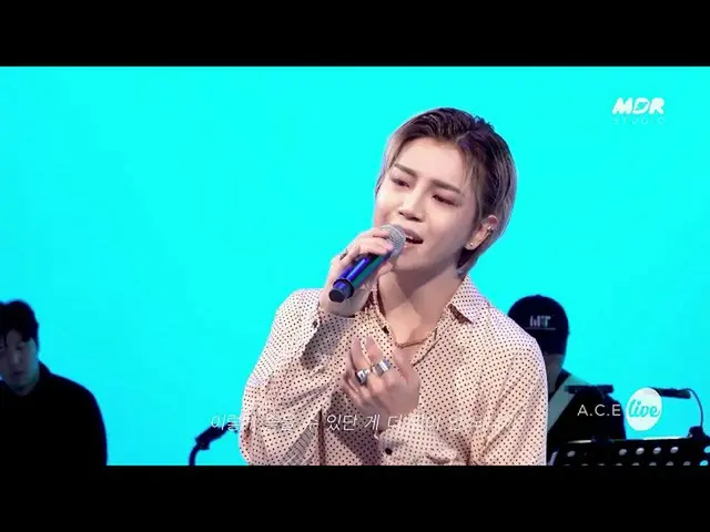 【公式mbk】【TEASER]ACE_ (ACE_ _ ) - エクスタシー、How you like that(BLACKPINK_ _ )ㅣit's LIV