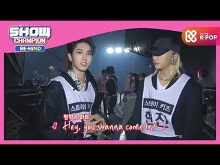 【公式mbm】マラ味最高♨StrayKids_ 「Back Door」♪カムバック  
