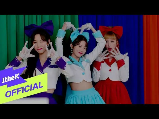 【公式loe】 [MV]WJSN_ Chocome(宇宙少女_ チョコ米)_ Hmph！(ふんチトプン)  