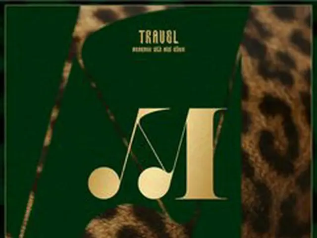 【t公式】MAMAMOO、[ #MAMAMOO] <MAMAMOO 10th Mini Album [TRAVEL]アルバム仕様と予約販売案内📢> 📍予約販