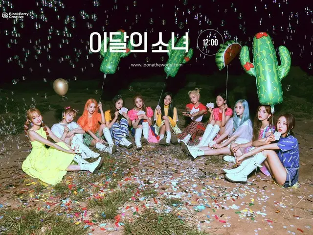 【t公式】今月の少女(Loona)、3rd Concept Photo  -  "LOOПΔ" ⠀ LOOПΔ3rd Mini Album [12:00] 20