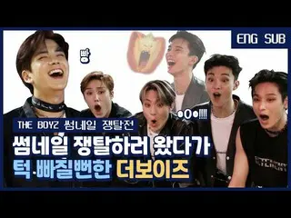 【公式mnk】【サムソムソム]サムネイル争う来来顎陥る明らかTHEBOYZ_ (できないのがない392 ...)| THEBOYZ_ _  -  The Ste