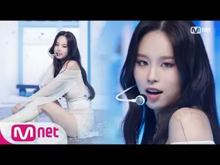 【公式mnk】【YOUHA  -  ISLAND] Hot Debut Stage | KPOP TV Show | MCOUNTDOWN_ _ 200000 