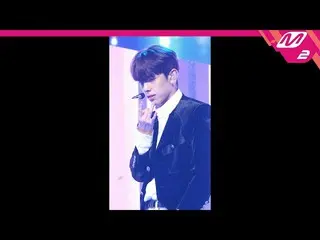 【公式mn2】直カム、上記の子供ジャンデヒョン_」Twilight」(WEi JANG DAE HYEON FanCam)| MCOUNTDOWN_2020.1