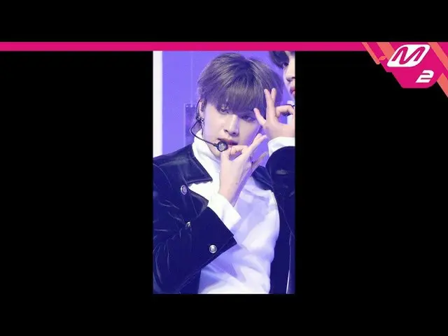 【公式mn2】直カム、上記の子供に有用_」Twilight」(WEi YOO YONG HA FanCam)| MCOUNTDOWN_2020.10.8  