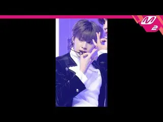 【公式mn2】直カム、上記の子供に有用_」Twilight」(WEi YOO YONG HA FanCam)| MCOUNTDOWN_2020.10.8  