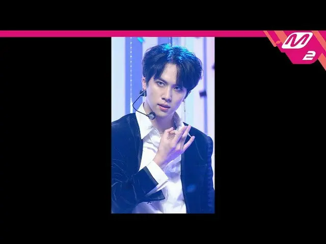 【公式mn2】直カム、上記の子供ギムドンハン_」Twilight」(WEi KIM DONG HAN FanCam)| MCOUNTDOWN_2020.10.8