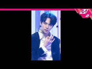 【公式mn2】直カム、上記の子供ギムドンハン_」Twilight」(WEi KIM DONG HAN FanCam)| MCOUNTDOWN_2020.10.8