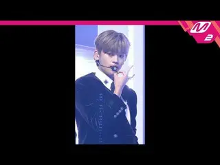 【公式mn2】直カム、上記の子供ガンソクファ_」Twilight」(WEi KANG SEOK HWA FanCam)| MCOUNTDOWN_2020.10.