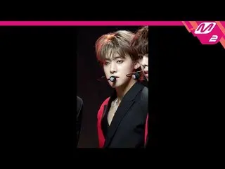 【公式mn2】直カム、上記の子供に有用_」導火線(Fuze)」(WEi YOO YONG HA FanCam)| MCOUNTDOWN_2020.10.8  