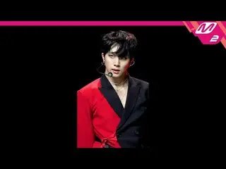 【公式mn2】直カム、上記の子供ギムドンハン_」導火線(Fuze)」(WEi KIM DONG HAN FanCam)| MCOUNTDOWN_2020.10.