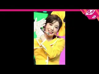 【公式mn2】直カム、宇宙少女_ チョコ米ルダ_」ふんチトプン(Hmph！)」(WJSN_ CHOCOME LUDA FanCam)| MCOUNTDOWN_2