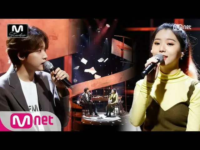 【公式mnk】【Stella Jang＆JEONGSEWOON_  -  Under Caffeine] StudioM Stage | KPOP TV Sho