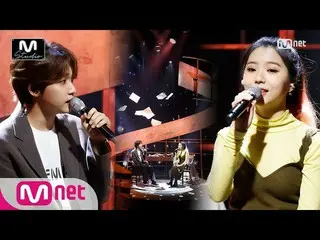 【公式mnk】【Stella Jang＆JEONGSEWOON_  -  Under Caffeine] StudioM Stage | KPOP TV Sho