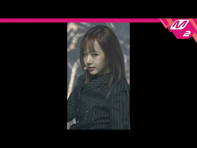 【公式mn2】直カム、 WekiMeki_ ユジョン_」COOL」(WekiMeki_ CHOI YOOJUNG FanCam)| MCOUNTDOWN_202