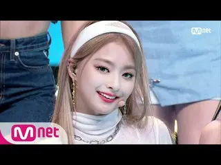 【公式mnk】「fromis_9_ 」のはつらつパフォーマンス！ 「Feel Good(SECRET CODE)」の舞台| KPOP TV Show | MCO