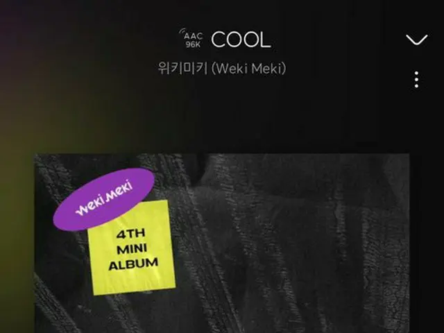 【T公式】ASTRO、coolたWekiMeki👍 歌いい😊ロハも一度聞いて！ #Weki Meki #COOL #ファイト🙌