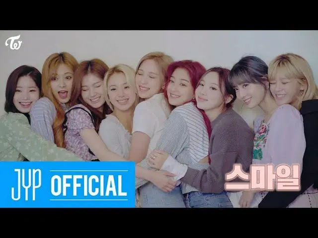 【公式】「TWICE "、MORE THAN FAMILY = 9-WICE TOGETHER  