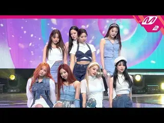 【公式mn2】直カム、fromis_9_ _」Feel Good」(fromis_9_ _ FanCam)| MCOUNTDOWN_2020.10.8  