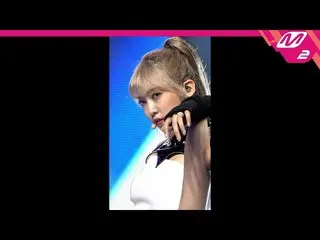 【公式mn2】直カム、EVERGLOW_ 来る_」LA DI DA」(EVERGLOW_ _ ONDA FanCam)| MCOUNTDOWN_2020.10.