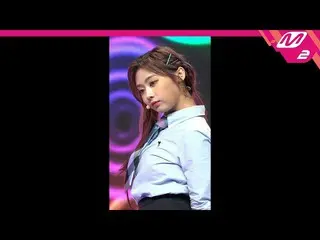 【公式mn2】直カム、cignature_ ベル_」アリソン(ARISONG)」(cignature_ _ BELLE FanCam)| MCOUNTDOWN_