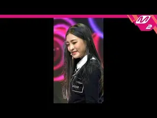 【公式mn2】直カム、cignature_ セミ_」アリソン(ARISONG)」(cignature_ _ SEMI FanCam)| MCOUNTDOWN_2