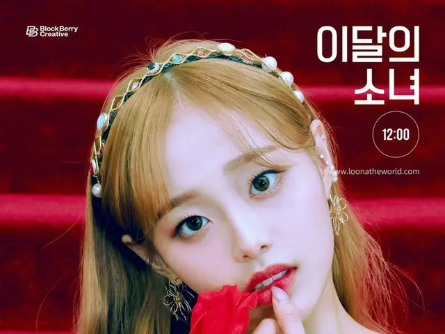 【t公式】今月の少女(Loona)、ご存知ですか？ Di Da Dam Di Dam Di Dam LOOПΔ3rd Mini Album [12:00] 20