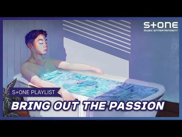 【公式cjm】 [Stone Music PLAYLIST]隠してきた情熱マンを取り出し与えるプレイリスト|ATEEZ_ _ (ATEEZ_ )、MAMAMOO