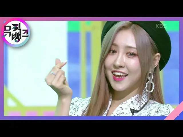 【公式kbk】遊ぶのが好き(OH YA YA YA) - ルナソーラー(LUNARSOLAR)[MUSICBANK_ / Music Bank] 2020100