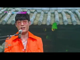 【公式kbk】Not without U  -  2Z(闘志)[MUSICBANK_ / Music Bank] 20201009  
