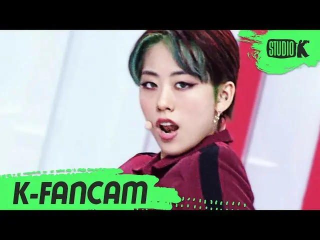 【公式kbk】【K-Fancam] WekiMeki_ ルア直カム」COOL」(WekiMeki_ Lua Fancam])l MusicBank 201009