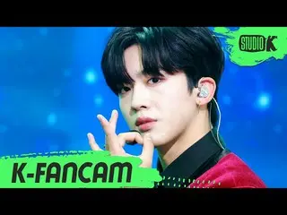 【公式kbk】【K-Fancam]上記アイキム・ヨハン_ 直カム」TWILIGHT」(WEi Kim YoHan_ Fancam)l MusicBank 201