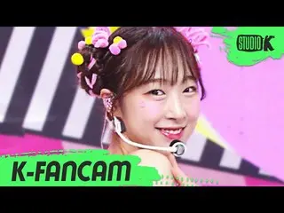 【公式kbk】【K-Fancam]宇宙少女_ スビン直カム」ふんチトプン(Hmph！)」(WJSN_ CHOCOME SOOBIN Fancam)l Music