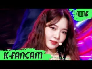 【公式kbk】【K-Fancam]fromis_9_ ノ・ジソン直カム」Feel Good(SECRET CODE)」(fromis_9_ _ Roh Jisu