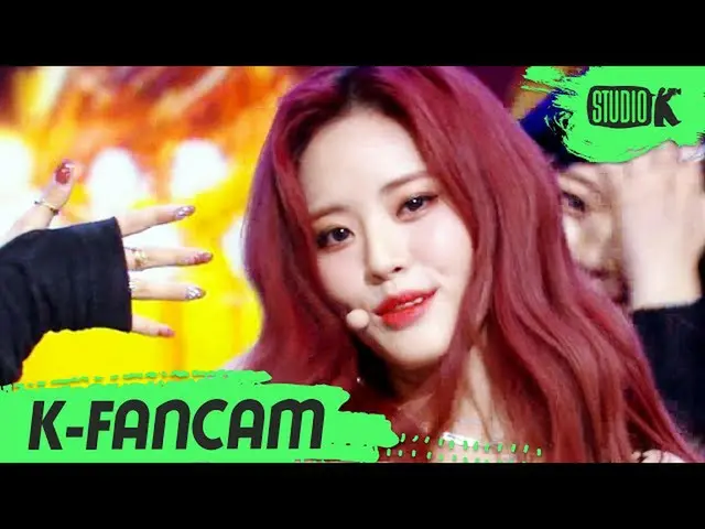 【公式kbk】【K-Fancam]fromis_9_ パク・チウォン直カム」Feel Good(SECRET CODE)」(fromis_9_ _ Park J