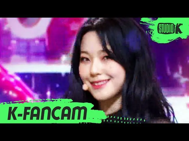 【公式kbk】【K-Fancam]fromis_9_ ぺク・ジホン直カム」Feel Good(SECRET CODE)」(fromis_9_ _ Baek Ji