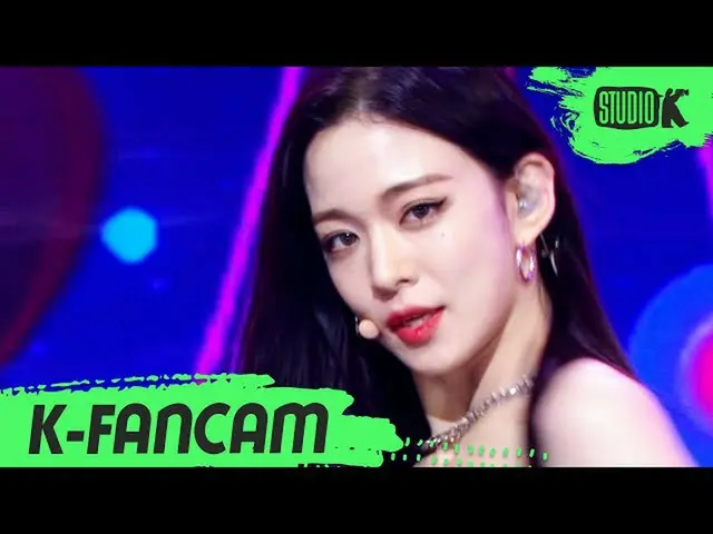 【公式kbk】【K-Fancam]fromis_9_ がチェヨン直カム」Feel Good(SECRET CODE)」(fromis_9_ _ LeeChaey