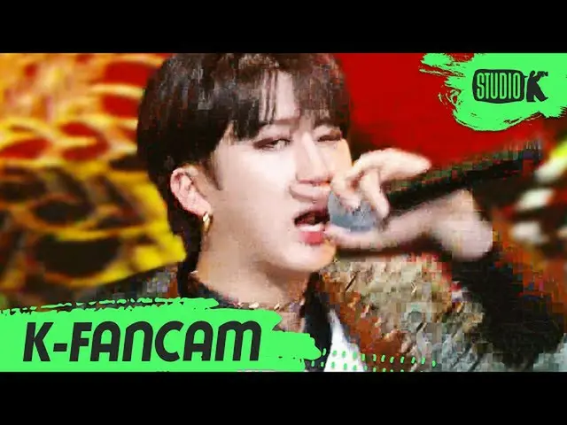 【公式kbk】【K-Fancam] StrayKids_ _ (ストレイキッズ)ピルリクス直カム」Back Door」(StrayKids_ _ CHANGBI