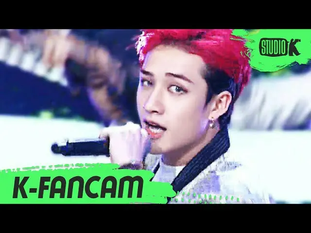 【公式kbk】【K-Fancam] StrayKids_ _ (ストレイキッズ)バンチャン直カム」Back Door」(StrayKids_ _ BANG CH