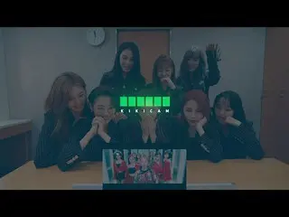 【公式】Weki Meki、[ふふふ] COOL M / V Reaction #60  