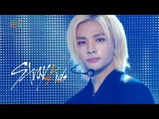 【公式mbk】【ショー！音楽中心_ ] StrayKids_  - バックドア(StrayKids_ _ -Back Door)20201010  
