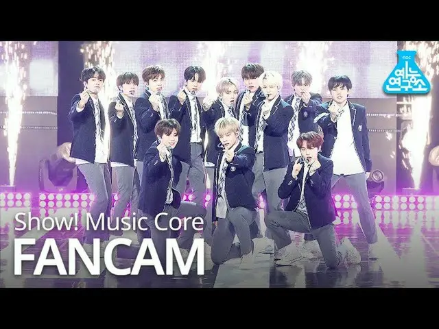 【公式mbk】【芸能研究所4K]TREASURE_ _ 直カム「愛し(I LOVE YOU)」(TREASURE_ _ _ FanCam)Show！MusicC