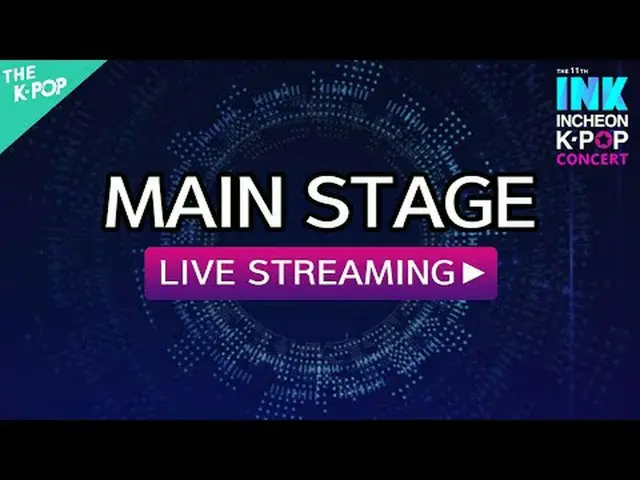 【t公式】ITZY、[#INK_Concert] INCHEON K-POP CONCERT 2020 2020.10.10(SAT)8PM(KST) #ITZ